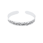 "Bracelet Coran"