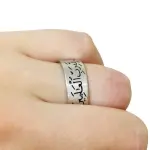 Bague Écriture Éternelle – Image 2