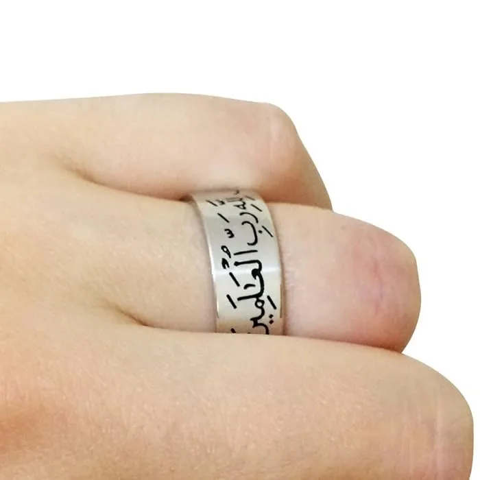 Bague Écriture Éternelle – Image 2