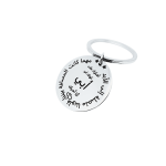 Porte-Clés Papa Toujours avec Moi