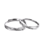 Bague  Complétude Éternelle