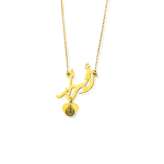 Collier nom avec Cœur