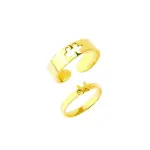 Bague "Puzzle d'Amour"